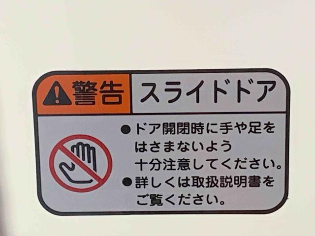 ムーヴＬ　保証付きまごころ保証１年付き　記録簿　取扱説明書　衝突被害軽減システム　キーレスエントリー　オートマチックハイビーム　レーンアシスト　禁煙車　ワンオーナー　エアバッグ　エアコン　パワーステアリング　ＡＢＳ（静岡県）の中古車