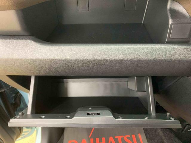 ムーヴＬ　保証付きまごころ保証１年付き　記録簿　取扱説明書　衝突被害軽減システム　キーレスエントリー　オートマチックハイビーム　レーンアシスト　禁煙車　ワンオーナー　エアバッグ　エアコン　パワーステアリング　ＡＢＳ（静岡県）の中古車