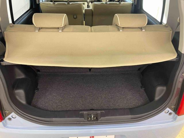 ミラココアココアプラスＸ　タイヤ新品　保証付きＣＤ（静岡県）の中古車