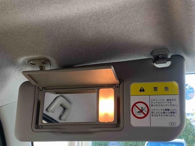 ミラココアココアプラスＸ　タイヤ新品　保証付きＣＤ（静岡県）の中古車