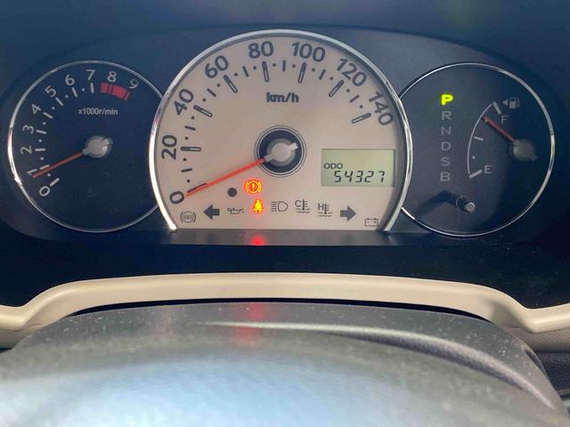 ミラココアココアプラスＸ　タイヤ新品　保証付きＣＤ（静岡県）の中古車