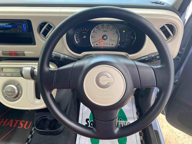 ミラココアココアプラスＸ　タイヤ新品　保証付きＣＤ（静岡県）の中古車