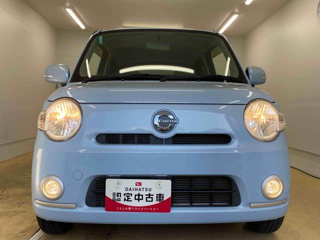 ミラココアココアプラスＸ　タイヤ新品　保証付きＣＤ（静岡県）の中古車