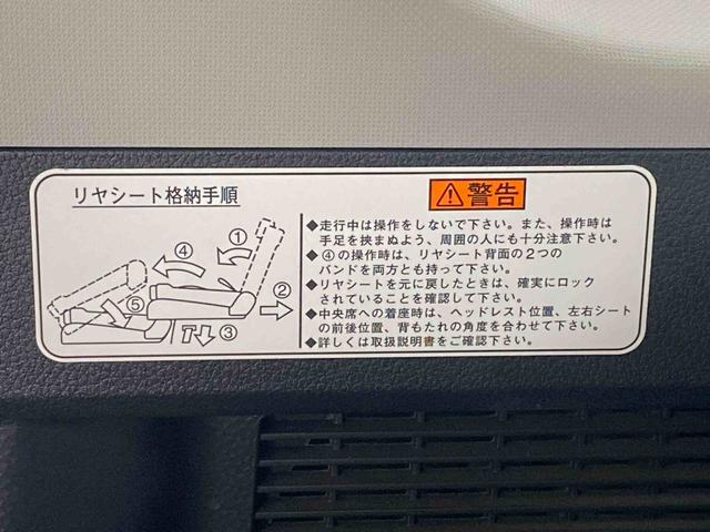 トールカスタムＧ　ターボ　ＳＡIII　社外ナビまごころ保証１年付き　記録簿　取扱説明書　衝突被害軽減システム　スマートキー　オートマチックハイビーム　アルミホイール　ターボ　レーンアシスト　ワンオーナー　エアバッグ　エアコン　パワーステアリング（静岡県）の中古車