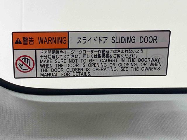 トールカスタムＧ　ターボ　ＳＡIII　社外ナビまごころ保証１年付き　記録簿　取扱説明書　衝突被害軽減システム　スマートキー　オートマチックハイビーム　アルミホイール　ターボ　レーンアシスト　ワンオーナー　エアバッグ　エアコン　パワーステアリング（静岡県）の中古車