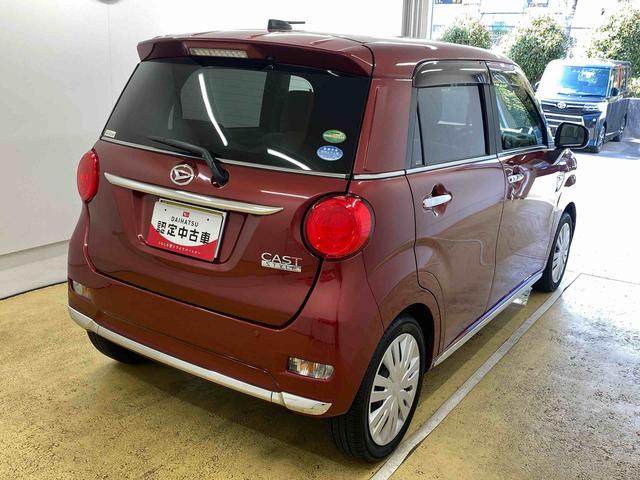 キャストスタイルＸ　ＳＡII　ナビ　保証付きバックカメラ（静岡県）の中古車