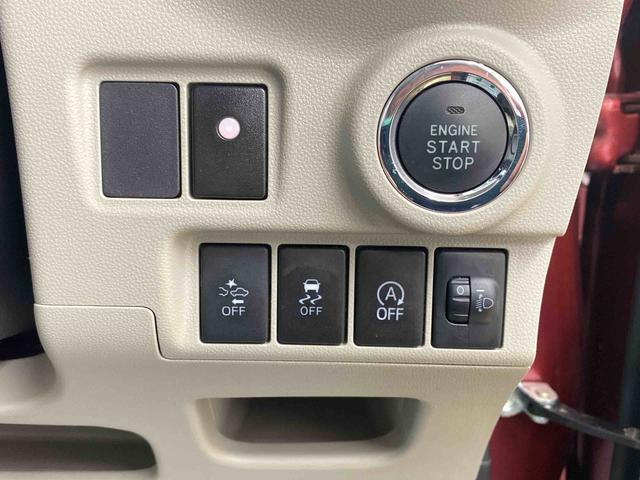 キャストスタイルＸ　ＳＡII　ナビ　保証付きバックカメラ（静岡県）の中古車