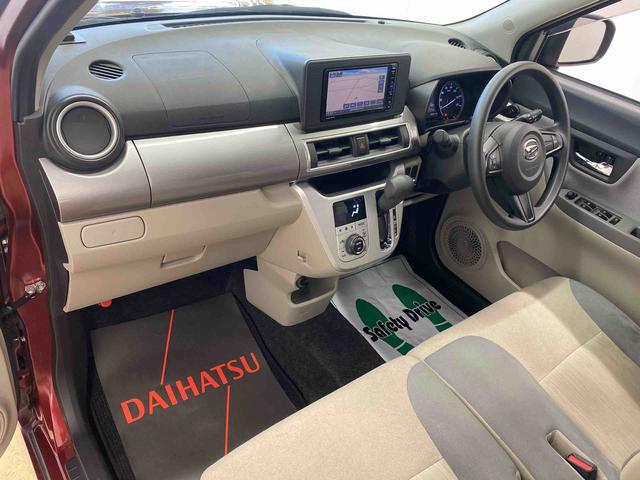 キャストスタイルＸ　ＳＡII　ナビ　保証付きバックカメラ（静岡県）の中古車