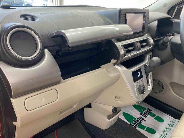 キャストスタイルＸ　ＳＡII　ナビ　保証付きバックカメラ（静岡県）の中古車