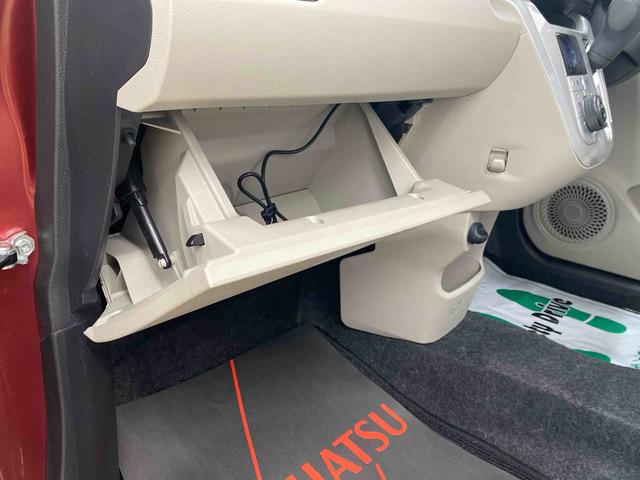 キャストスタイルＸ　ＳＡII　ナビ　保証付きバックカメラ（静岡県）の中古車