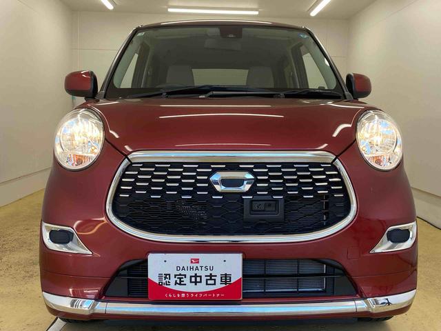 キャストスタイルＸ　ＳＡII　ナビ　保証付きバックカメラ（静岡県）の中古車