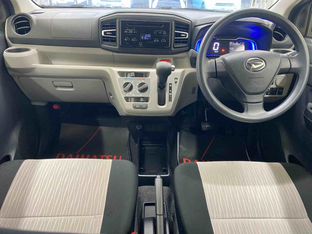 ミライースＸ　ＳＡIII　ＣＤ　保証付き（静岡県）の中古車