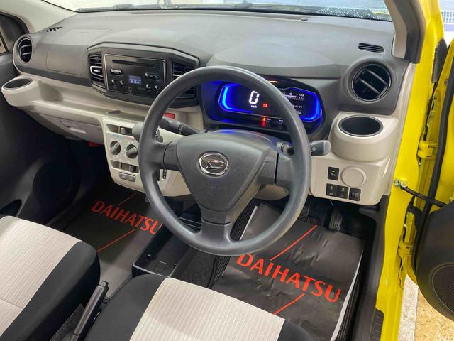 ミライースＸ　ＳＡIII　ＣＤ　保証付き（静岡県）の中古車