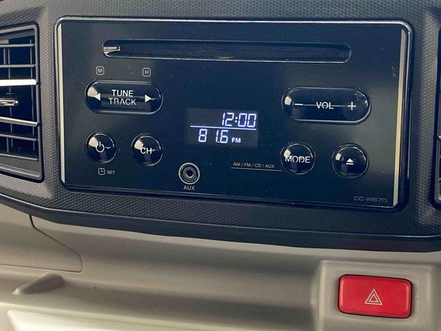 ミライースＸ　ＳＡIII　ＣＤ　保証付き（静岡県）の中古車