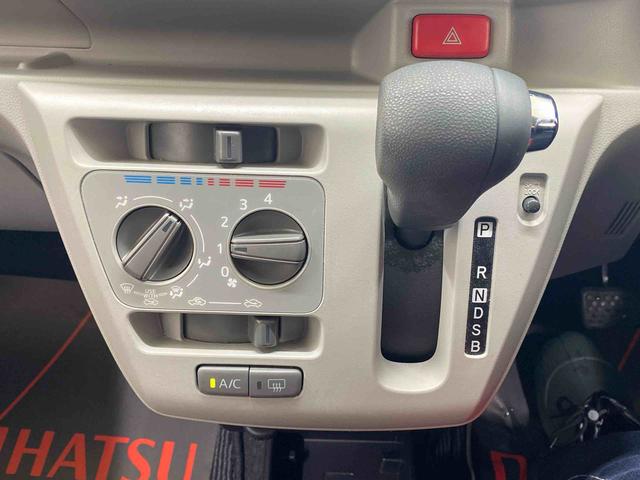 ミライースＸ　ＳＡIII　ＣＤ　保証付き（静岡県）の中古車