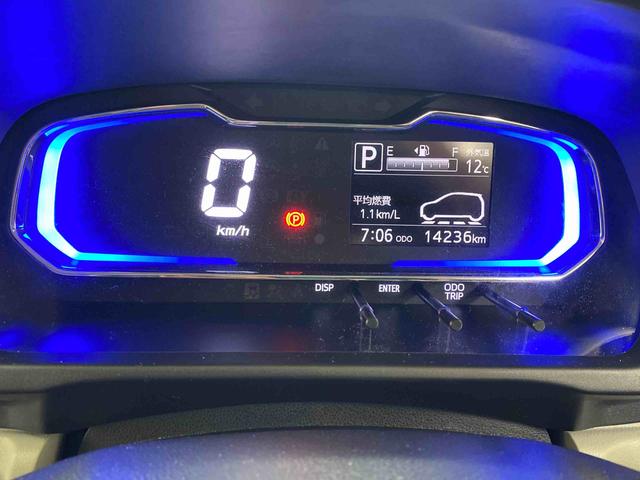 ミライースＸ　ＳＡIII　ＣＤ　保証付き（静岡県）の中古車