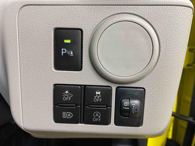 ミライースＸ　ＳＡIII　ＣＤ　保証付き（静岡県）の中古車