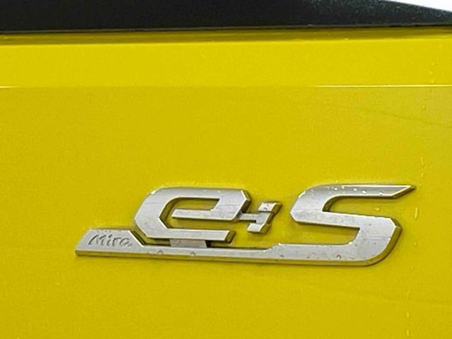 ミライースＸ　ＳＡIII　ＣＤ　保証付き（静岡県）の中古車