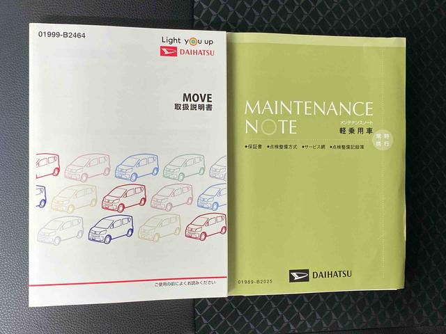 ムーヴカスタム　ＲＳ　ハイパーリミテッドＳＡIII　ナビ　保証付きドラレコ　ＥＴＣ　バックカメラ（静岡県）の中古車