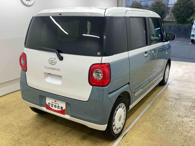 ムーヴキャンバスストライプスＧ　ディスプレイオーディオまごころ保証１年付き　記録簿　取扱説明書　スマートキー　禁煙車　ワンオーナー　エアバッグ　エアコン　パワーステアリング　パワーウィンドウ　ＡＢＳ（静岡県）の中古車