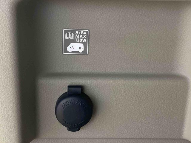 ＮＶ１００クリッパーリオＧ　社外ナビ　保証付き（静岡県）の中古車