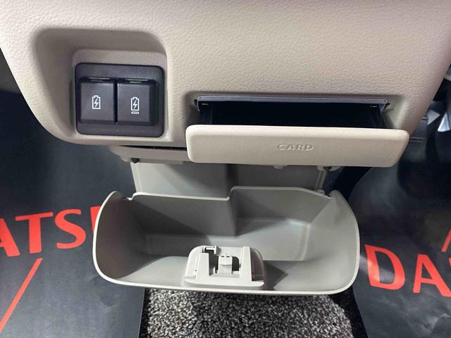 ＮＶ１００クリッパーリオＧ　社外ナビ　保証付き（静岡県）の中古車