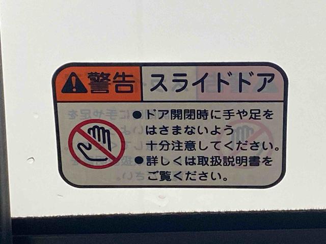 ルーミーカスタムＧ−Ｔ　タイヤ新品　保証付きナビ　ドラレコ　ＥＴＣ　バックカメラ（静岡県）の中古車