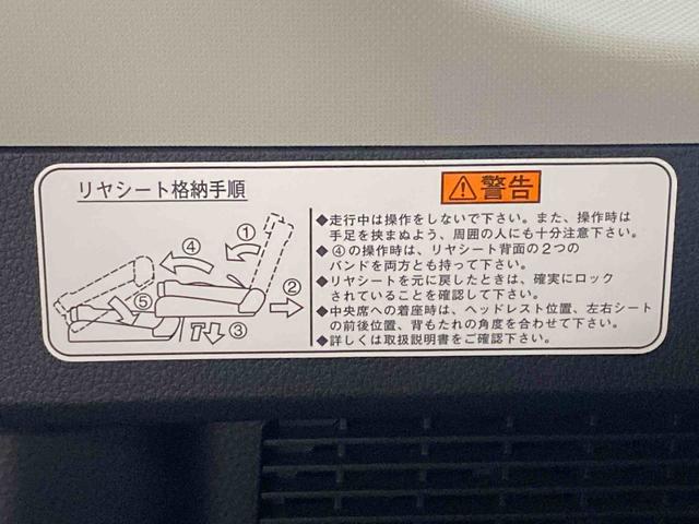 ルーミーカスタムＧ−Ｔ　タイヤ新品　保証付きナビ　ドラレコ　ＥＴＣ　バックカメラ（静岡県）の中古車