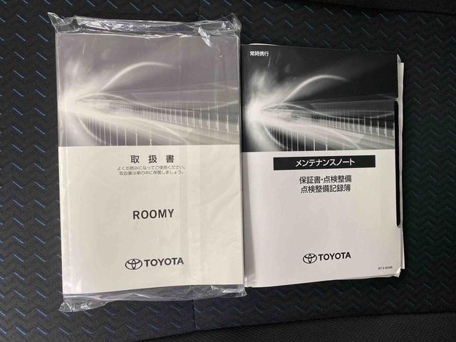 ルーミーカスタムＧ−Ｔ　タイヤ新品　保証付きナビ　ドラレコ　ＥＴＣ　バックカメラ（静岡県）の中古車