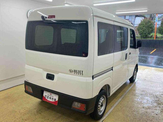ハイゼットカーゴDX ラジオ 保証付き(静岡県)の中古車