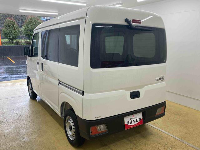 ハイゼットカーゴDX ラジオ 保証付き(静岡県)の中古車
