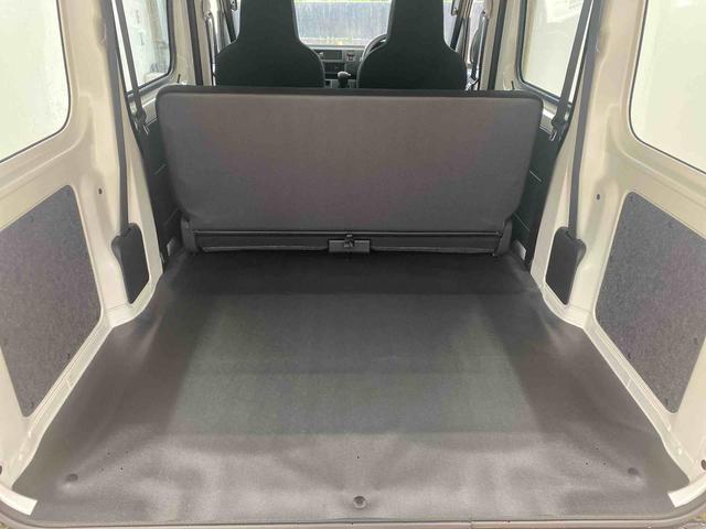 ハイゼットカーゴDX ラジオ 保証付き(静岡県)の中古車