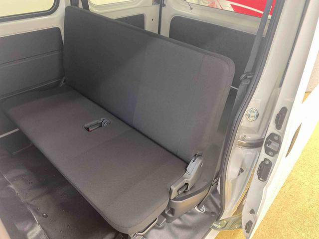 ハイゼットカーゴDX ラジオ 保証付き(静岡県)の中古車