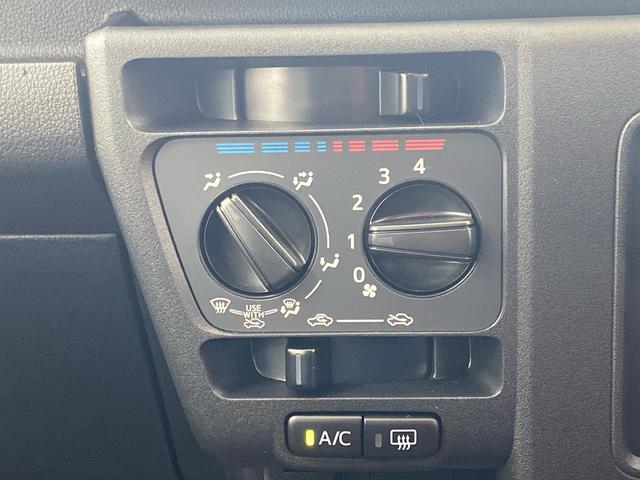 ハイゼットカーゴDX ラジオ 保証付き(静岡県)の中古車