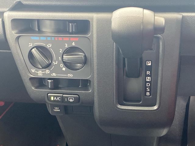 ハイゼットカーゴDX ラジオ 保証付き(静岡県)の中古車