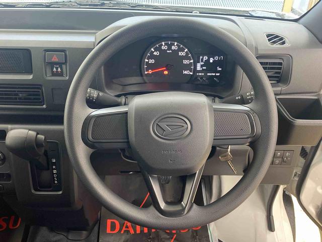 ハイゼットカーゴDX ラジオ 保証付き(静岡県)の中古車