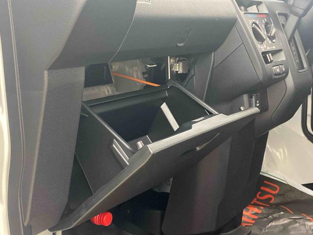 ハイゼットカーゴDX ラジオ 保証付き(静岡県)の中古車