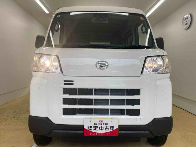 ハイゼットカーゴDX ラジオ 保証付き(静岡県)の中古車