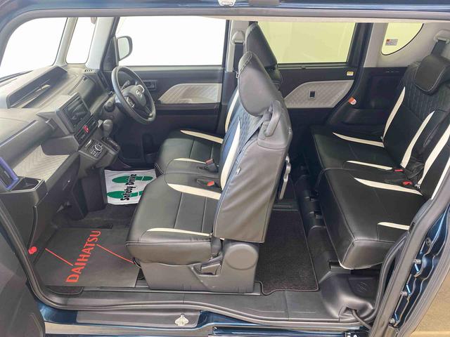 タントＸ　ナビ　保証付きドラレコ　ＥＴＣ　バックカメラ（静岡県）の中古車