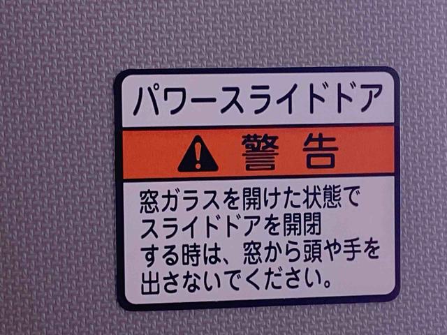 タントＸ　ナビ　保証付きドラレコ　ＥＴＣ　バックカメラ（静岡県）の中古車