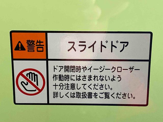 タントＸ　ナビ　保証付きドラレコ　ＥＴＣ　バックカメラ（静岡県）の中古車