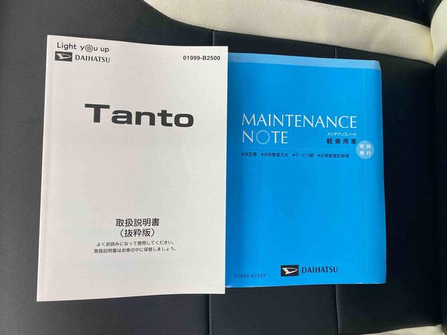 タントＸ　ナビ　保証付きドラレコ　ＥＴＣ　バックカメラ（静岡県）の中古車