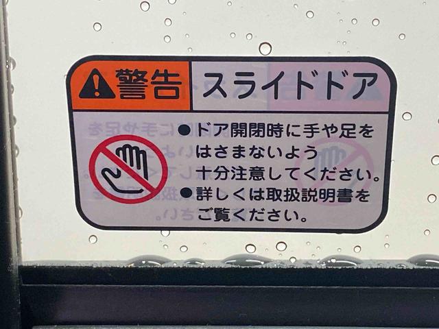 タントファンクロス（静岡県）の中古車