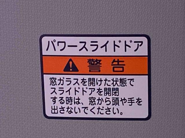 タントファンクロス（静岡県）の中古車