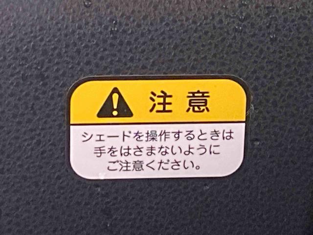 タントファンクロス（静岡県）の中古車