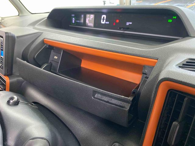 タントファンクロス（静岡県）の中古車