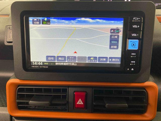 タントファンクロス（静岡県）の中古車