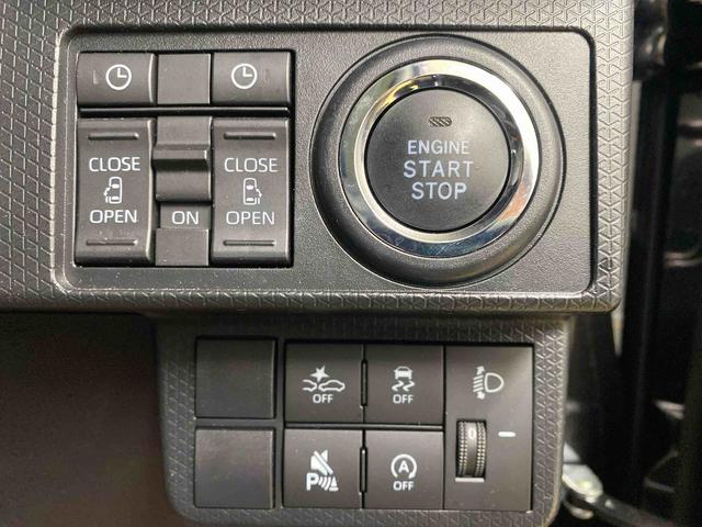 タントファンクロス（静岡県）の中古車