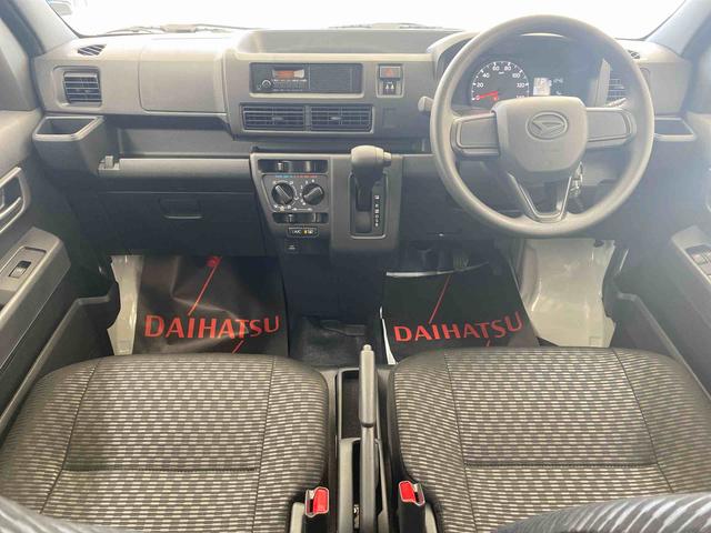 ハイゼットカーゴＤＸ　ラジコ　保証付き（静岡県）の中古車