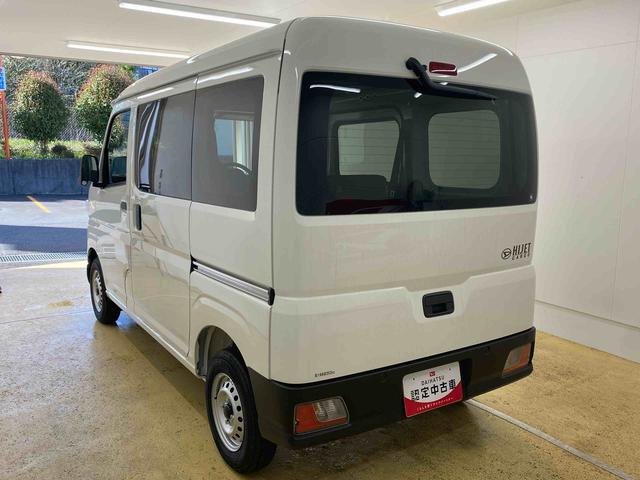 ハイゼットカーゴＤＸ　ラジコ　保証付き（静岡県）の中古車